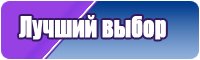 Формы юбок