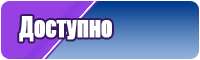 Толстовки