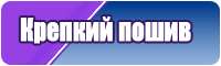 Толстовки
