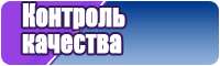 Толстовки