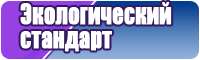 Толстовки