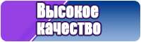 Толстовки
