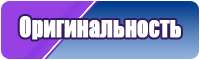 Толстовки