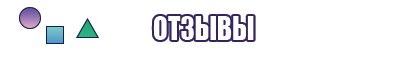 Флисовая толстовка