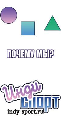 Желтая толстовка