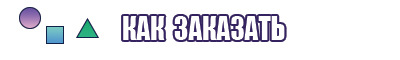 Разные толстовки