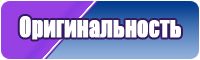 Красивые юбки