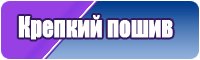 Юбка бампера