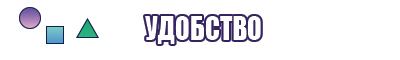 Сапоги эва с мехом детские