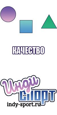 Низкая юбка