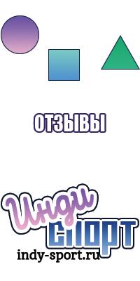 Классическая юбка