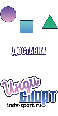 Недорогая юбка