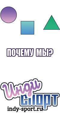Юбка в полоску