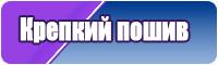 Юбка в горох