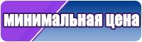 Юбка в горох