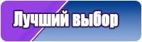 Юбка в горох