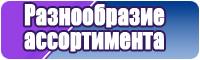 Юбка в горох