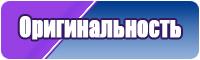 Юбка в горох
