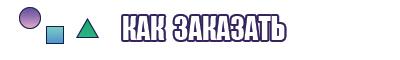 Юбка в горох